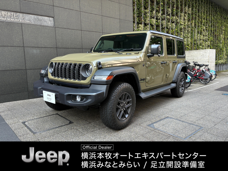 ジープ ラングラー アンリミテッド スポーツ 4WD スポーツ 認定中古車 登録済未使用車　サイドステップ付き車両　4WD　ACC　ETC2.0　サイドステップ　純正ホイール　17インチ　ナビ12.3インチ 認定中古車