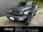 ジープ ラングラー アンリミテッド 4WD サハラ 認定中古車　サイドステップ付き車両　4WD　ACC　ETC2.0　サイドステップ　純正ホイール　18インチ　ナビ12.3インチ　パワーシート 認定中古車
