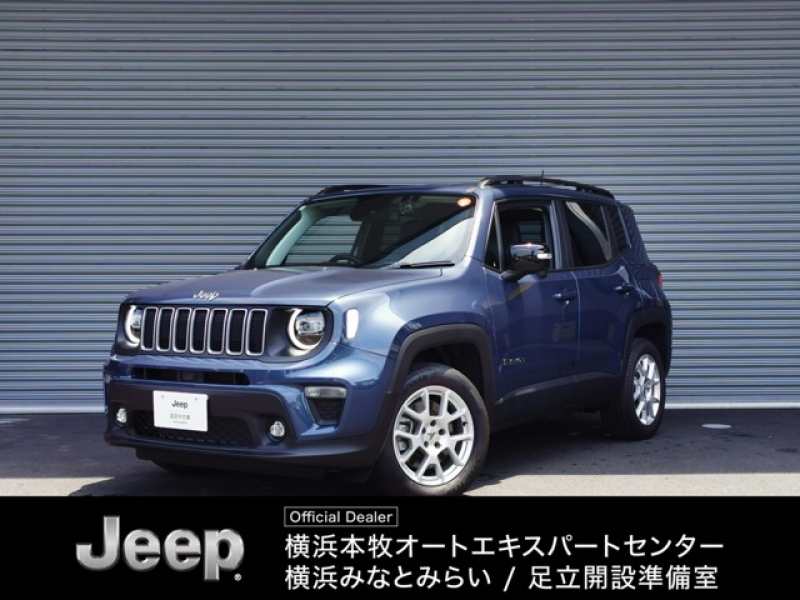 ジープ レネゲード リミテッド4xe 4WD　認定中古車　 プラグインハイブリッド　17インチアルミホイール　LEDライト　AppleCarPlay 純正ナビ　バックカメラ　ETC2.0 認定中古車