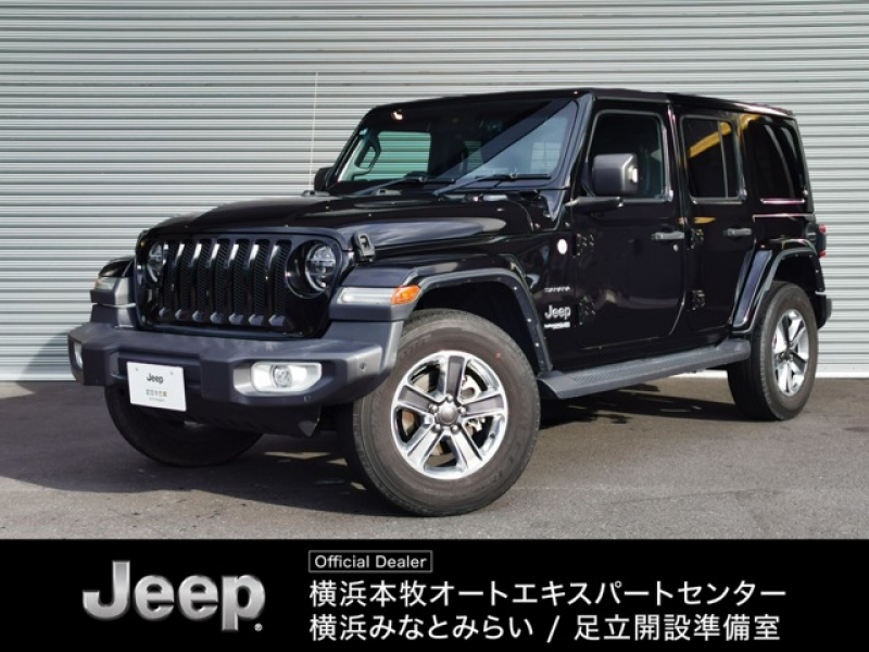 ジープ ラングラー アンリミテッド サハラ2.0L サンライダーフリップトップ　 黒革シート　4WD　純正ナビテレビ付き　フロント・リア・サイドカメラ搭載　シートヒーター　ステップ標準　アルパインスピーカー　認定中古 認定中古車