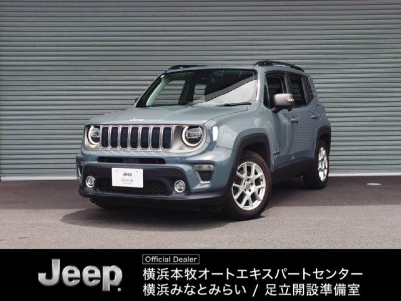 ジープ レネゲード リミテッド　ACC　黒革　ETC　追従式クルコン　ヒーター　バックカメラ付き　ドラレコ　ターボ車　電動シート　LEDライト　キーレスエントリー　車線逸脱警告　禁煙　ABS認定中古車 認定中古車