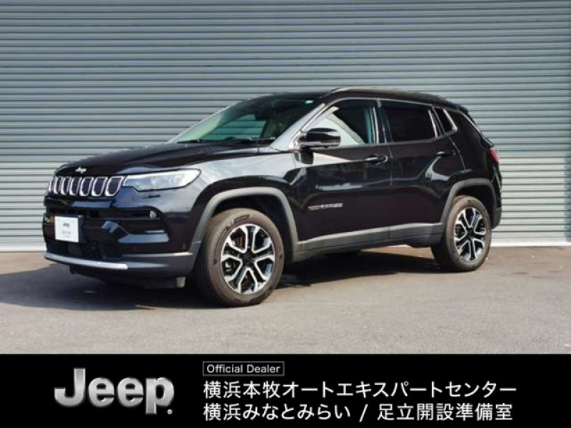 ジープ コンパス リミテッド 4WD　認定中古車　サンルーフ　AppleCarPlay　アダプティブクルーズコントロール　ブラインドスポットモニター　フルセグTV　シートメモリー　シートヒーター　Alpineサウンドシステム　バックカメラ　ブレーキホールド 認定中古車