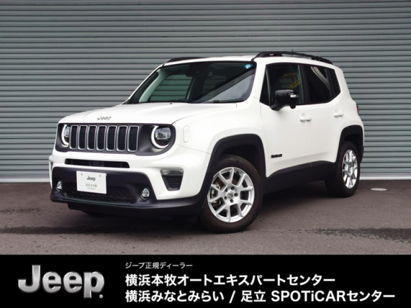 ジープ レネゲード フリーダム エディション 限定110台　ワンオーナー　　ACC　AppleCarPlay　黒革　ETC　追従式クルコン　ヒーター　バックカメラ付き　ターボ車　電動シート　LEDライト　キーレスエントリー　車線逸脱警告　禁煙　ABS　認定中古車 認定中古車