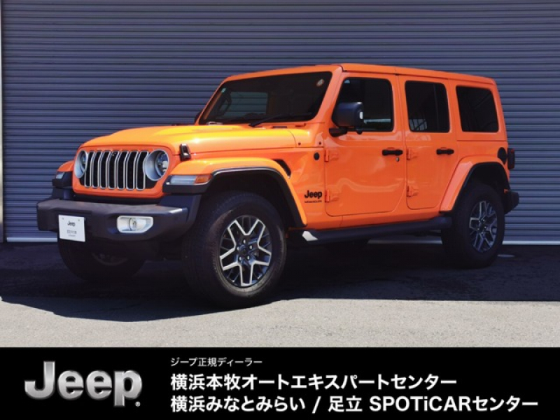 ジープ ラングラー アンリミテッド サハラ ホセ 全国限定100台　サイドステップ付き車両　4WD　ACC　ETC2.0　サイドステップ　純正ホイール　18インチ　ナビ12.3インチ　パワーシート　　シートヒーター　Applecarplay AndroidAuto　認定中古車 認定中古車