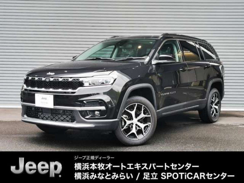 ジープ コマンダー リミテッド　4WD　ACC　登録済未使用車　ディーゼルターボ　CarPlay　AppleMusic　LEDヘッドライト　純正ナビ10.1インチ　ナビ360度カメラ　3列レザーシート　7人乗り  認定中古車 認定中古車