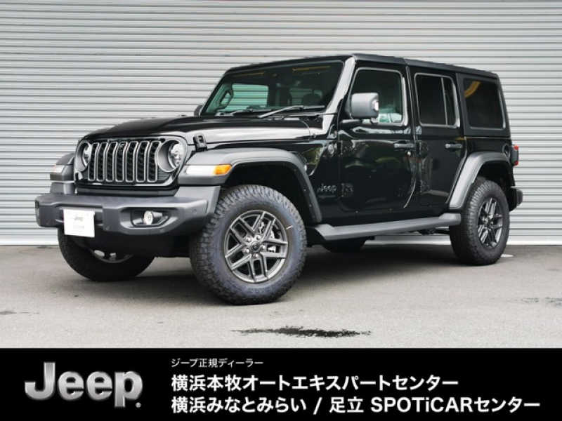 ジープ ラングラー アンリミテッド スポーツ 4WD　ACC　Apple　CarPlay　コーナーセンサー　リアビューカメラ　ナビ　サイドカメラ　ETC 登録済未使用車　スマートキー　アイドリングストップ　フロントカメラ　アルミホイール　認定中古車 認定中古車