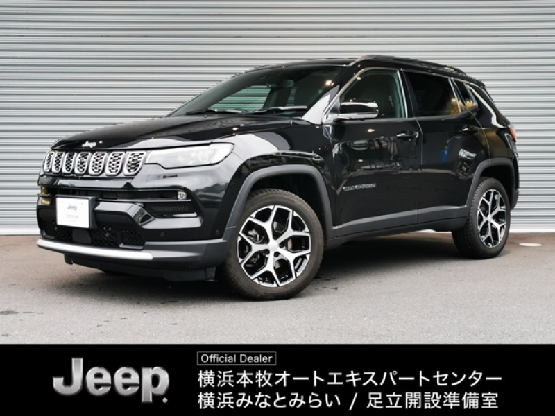 ジープ コンパス リミテッド　認定中古車　360度カメラ　Apple　Car　Play　・AandroidAuto　ACC　パワーシート　シートヒーター　ステアリングヒーター　ナビ10.1インチ　純正ホイール18インチ 認定中古車