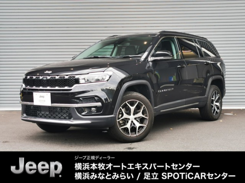 ジープ コマンダー リミテッド 4WD　認定中古車　　3列シート　ディーゼル 　360度カメラ　ACC AppleCarPlay AndroidAuto ナビ10.1インチ　パワーシート　シートヒーター　ステアリングヒーター　純正ホイール18インチ　ETC2.0 認定中古車