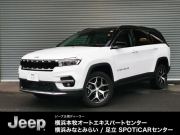ジープ コマンダー リミテッド　サンルーフ　4WD　ACC　ディーゼルターボ　CarPlay　AppleMusic　LEDヘッドライト　純正ナビ10．1インチ　ナビ360度カメラ　3列レザーシート　7人乗り　　認定中古車 認定中古車