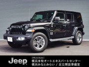 ジープ ラングラー アンリミテッド サハラ3.6L 　黒革シート　4WD　純正ナビテレビ付き　　フロント・リア・サイドカメラ搭載　シートヒーター　ステップ標準　アルパインスピーカー　認定中古車　ETC 認定中古車
