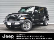 ジープ ラングラー アンリミテッド サハラ3.6L 　パワーサイドステップ　黒革シート　4WD　純正ナビテレビ付き　　フロント・リア・サイドカメラ搭載　シートヒーター　アルパインスピーカー　認定中古車　ETC 認定中古車