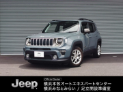 ジープ レネゲード リミテッド　ACC　黒革　ETC　追従式クルコン　ヒーター　バックカメラ付き　ドラレコ　ターボ車　電動シート　LEDライト　キーレスエントリー　車線逸脱警告　禁煙　ABS認定中古車 認定中古車