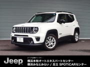 ジープ レネゲード フリーダム エディション 限定110台　ワンオーナー　　ACC　AppleCarPlay　黒革　ETC　追従式クルコン　ヒーター　バックカメラ付き　ターボ車　電動シート　LEDライト　キーレスエントリー　車線逸脱警告　禁煙　ABS　認定中古車 認定中古車
