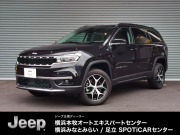 ジープ コマンダー リミテッド サンルーフ　登録済未使用車　4WD　ACC　ディーゼルターボ　CarPlay　AppleMusic　LEDヘッドライト　純正ナビ10.1インチ　ナビ360度カメラ　3列レザーシート　7人乗り  認定中古車 認定中古車