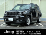 ジープ レネゲード アルティチュードeハイブリッド　登録済未使用車　新車保証継承　アイシン製ナビ　10.1インチ　フルカラー10.25インチマルチビューディスプレイ　ブラックドアミラー　ブラックドアハンドル　Apple Car Play  AndroidAuto ACC ETC2.0 認定中古車