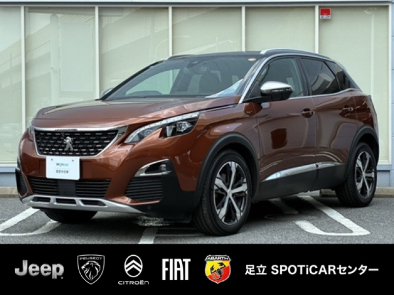 プジョー 3008 GT ブルーHDi ディーゼルターボ　認定中古車　パノラミックガラスルーフ　電動シート　アクティブクルーズコントロール　ブラインドスポットモニター　ステアリングパドルシフト　電動テールゲート　AppleCarPlay Bluetooth　ドラレコ　ETC （メタリック・コッパー） 認定中古車
