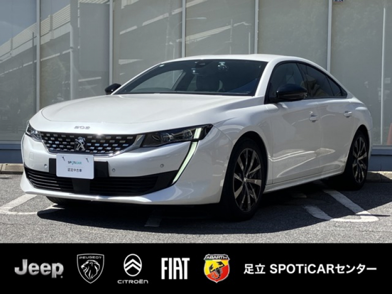 プジョー 508 認定中古車　弊社下取車両　FOCALオーディオシステム　純正ナビ　フルセグTV　AppleCarPlay　アクティブクルーズコントロール　レーンポジショニングアシスト　ステアリングパドルシフト　ドライブレコーダー　ETC 認定中古車