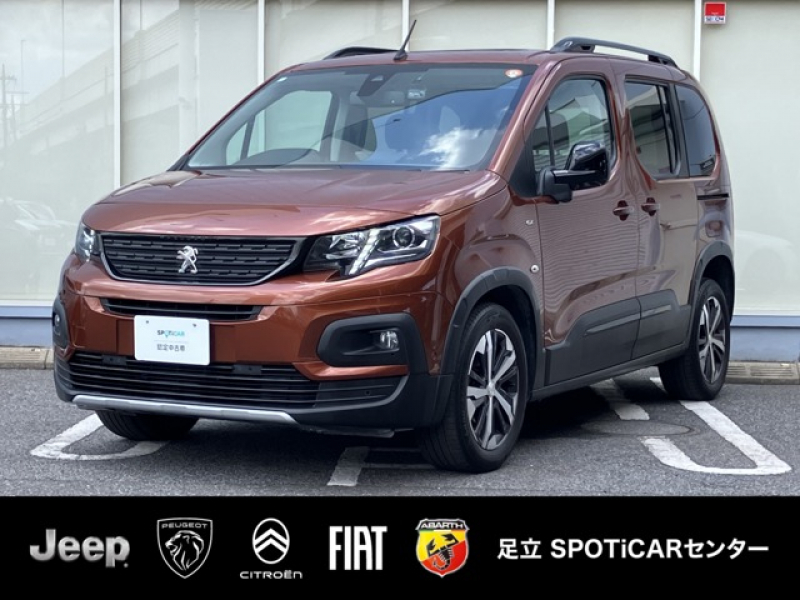 プジョー リフター GT  認定中古車　アクティブクルーズコントロール　ステアリングパドルシフト　レーンポジショニングアシスト　AppleCarPlay　ワイヤレスチャージ　バックカメラ　　Bluetooth接続　ETC車載器 認定中古車
