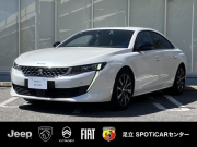 プジョー 508 認定中古車　弊社下取車両　FOCALオーディオシステム　純正ナビ　フルセグTV　AppleCarPlay　アクティブクルーズコントロール　レーンポジショニングアシスト　ステアリングパドルシフト　ドライブレコーダー　ETC 認定中古車