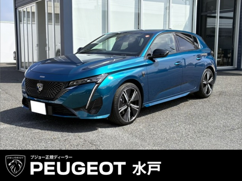 プジョー 308 5ドアGTハイブリッド 5名 認定中古車