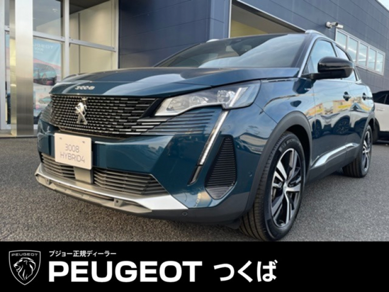 プジョー 3008 GTハイブリッド4 4WD 認定中古車