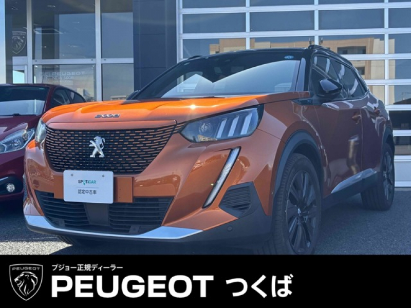 プジョー E-2008 GT 認定中古車