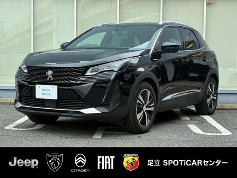 プジョー 3008 GTハイブリッド4 4WD プラグインハイブリッド　カタログ値300馬力　AppleCarPlay　アダプティブクルーズコントロール　ブラインドスポットモニター　バックカメラ　ハンズフリーパワーリフトゲート パノラミックサンルーフ　弊社社用車 認定中古車