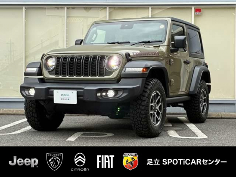 ジープ ラングラー ルビコン　認定中古車　41　限定150台　　3ドア　黒革シート　AppleCarplay　4WD　純正ナビ付き　フロント・リア・サイドカメラ搭載　シートヒーター　ハンドルヒーター　ETC2.0 認定中古車