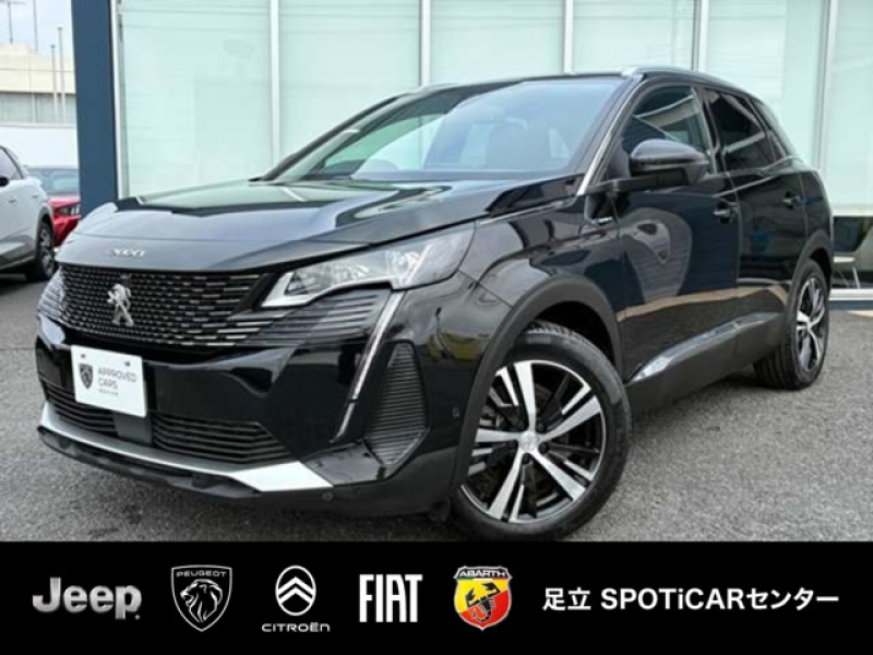 プジョー 3008 GTハイブリッド4 4WD 新車保証継承・PHEV・サンルーフ 認定中古車