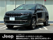 ジープ コマンダー トラック エディション 4WD　認定中古車　限定50台　限定色　Applecarplay andoroid Auto 三列シート　7人乗り　ブラインドスポットモニター　電動パワーシート　シートメモリー　4WD　ワイヤレス充電　ETC2.0 認定中古車
