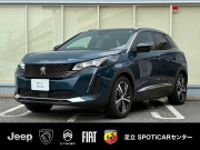 プジョー 3008 認定中古車　プラグインハイブリッド　カタログ値300馬力　AppleCarPlay　アダプティブクルーズコントロール　ブラインドスポットモニター　バックカメラ　ハンズフリーパワーリフトゲート パノラミックサンルーフ 認定中古車