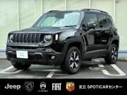 ジープ レネゲード トレイルホーク4xe 4WD  認定中古車　 プラグインハイブリッド　オールシーズンタイヤ　17インチアルミホイール　LEDライト　AppleCarPlay 純正ナビ　デジタルテレビ　バックカメラ　ETC2.0 認定中古車