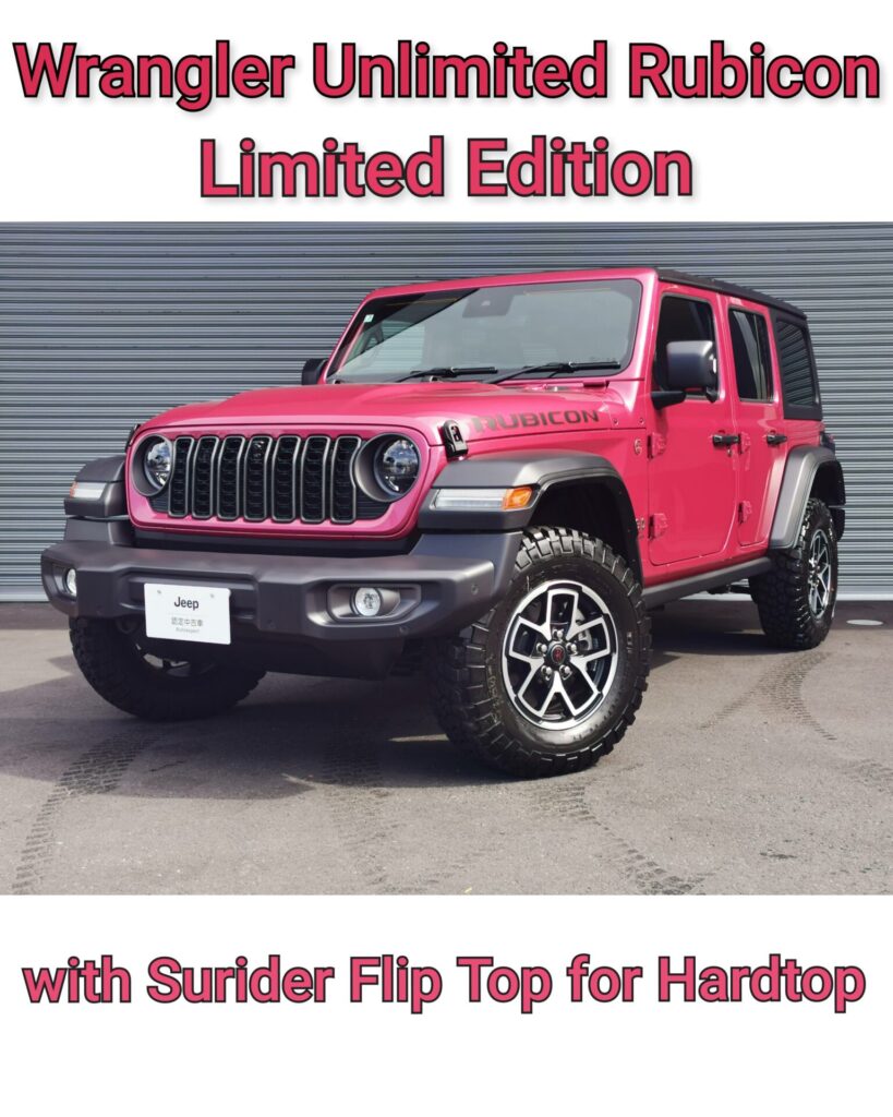 JEEP ジープスターTYPE FOLDING引取限定：埼玉県春日部市 JEEP ジープスターTYPE FOLDING引取限定：埼玉県春日部市 - メルカリ