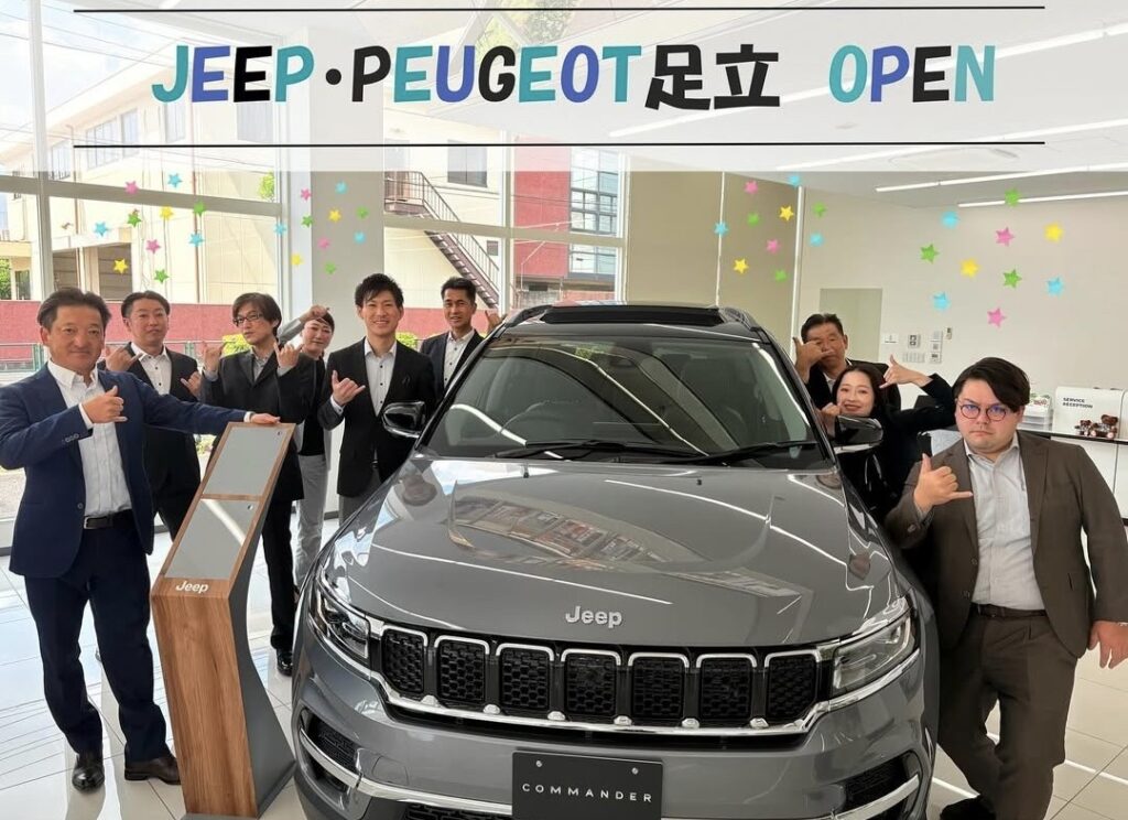 送料関税込み[JEEP]セットアップ★日本未入荷★新作★大人気★ 7名乗車の新型ミッドサイズSUV「Jeep® Commander」 ディーゼル