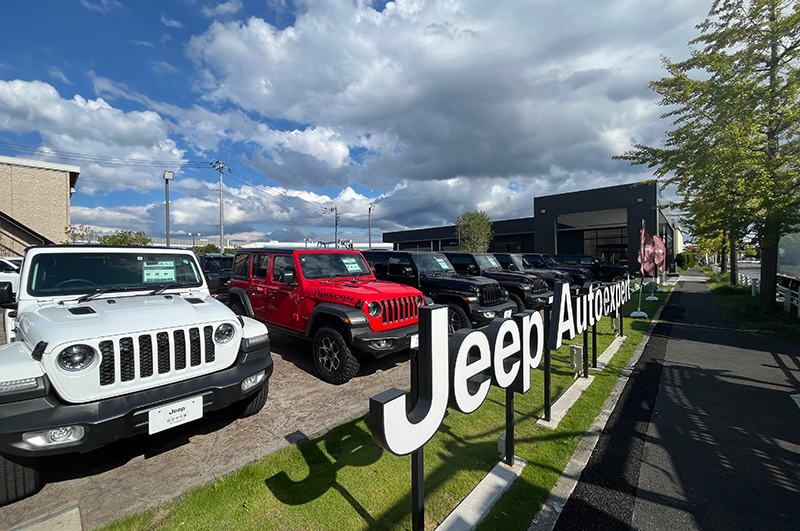 ジープ横浜本牧オートエキスパートセンター