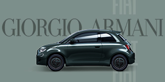 フィアット500e Armani