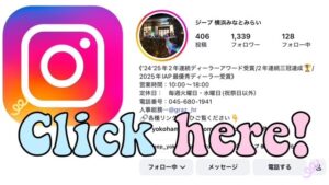 ジープ横浜みなとみらいのインスタグラムリンク